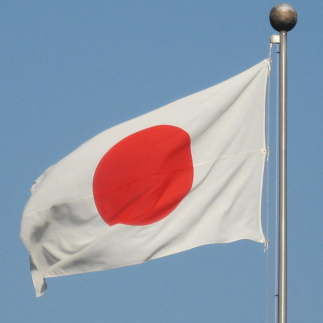 JapanFlagPicture9